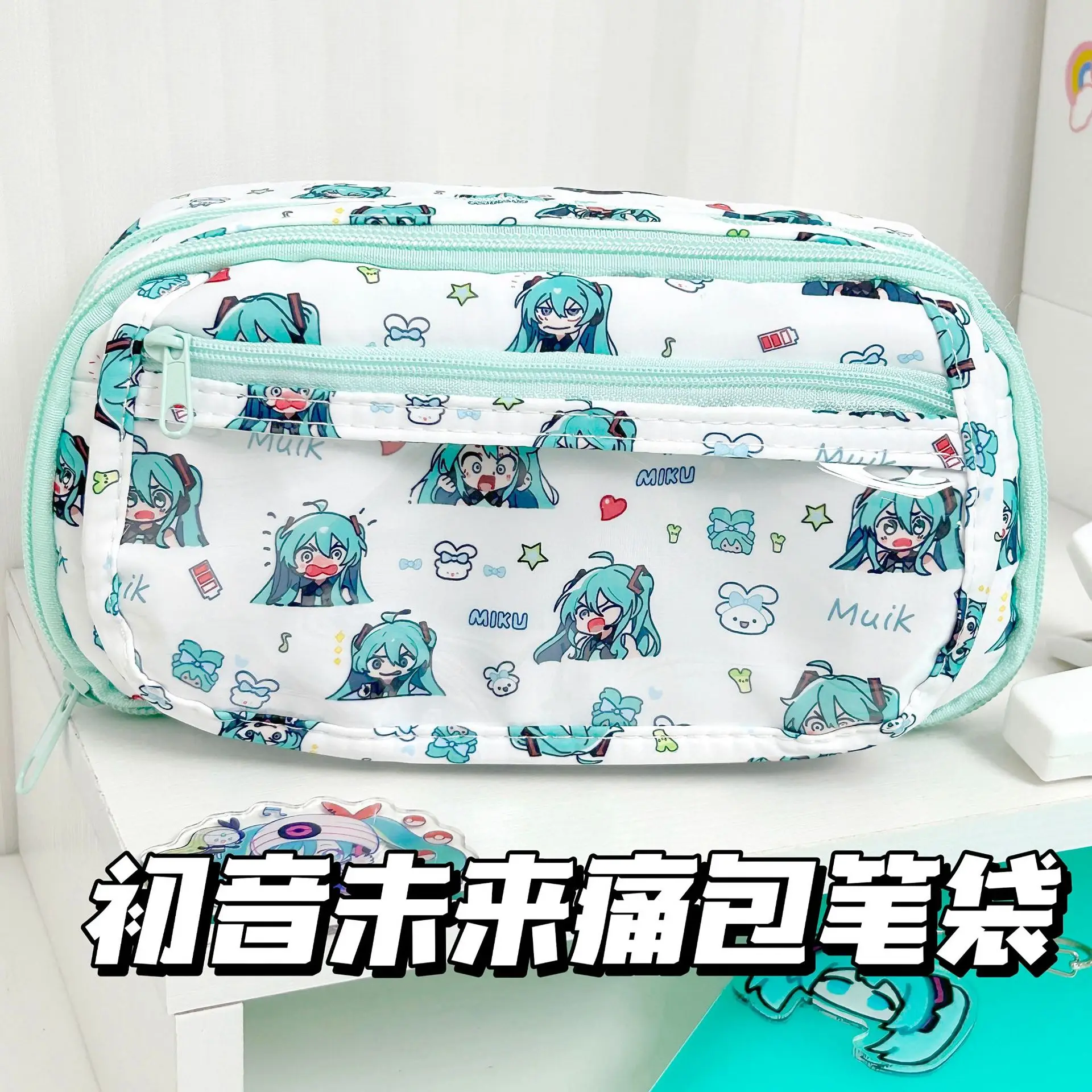Cartoon Hatsune Miku Pain Bag Pencil Bag High-Looking Girl Stationery Bag Student Large Capacity Cute Pencil Storage Bag view 4