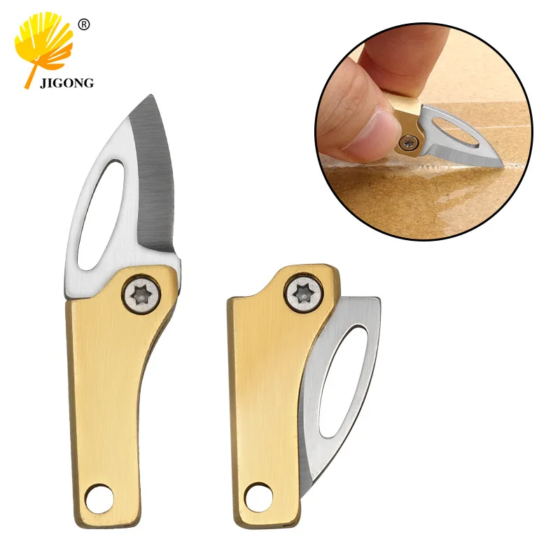 Brass mini magnetic knife, portable keychain, pendant, pocket knife, special for unpacking and express unpacking.