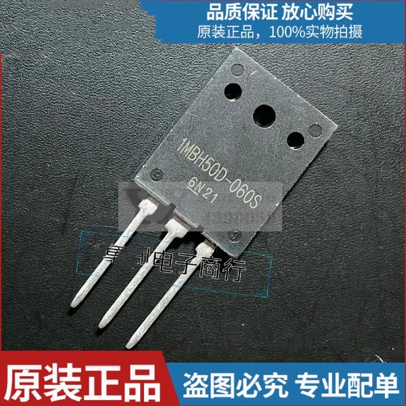 1MBH50D-060S L, 600V 75A, 10 개