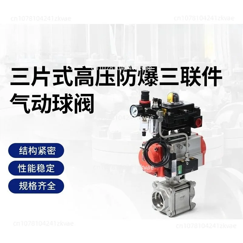 Three-piece High Pressure Triplet Pneumatic Ball Valve Q611F-16P Stainless Steel Internal Thread Connection Ball Valve