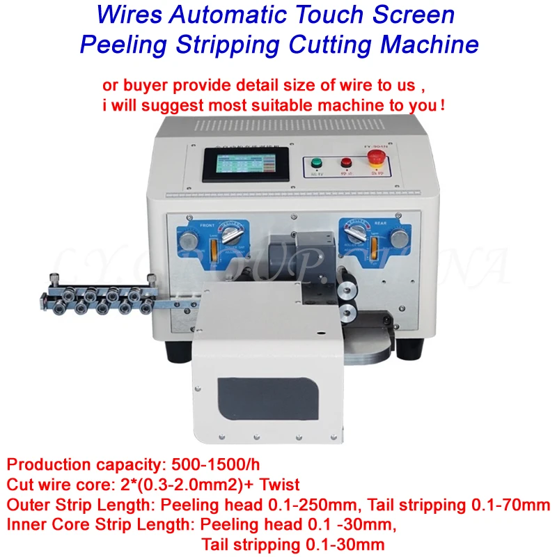 

LY 904N 904NB Автоматическая машина для зачистки и резки с одним или двойным проводом и сенсорным экраном с функцией поворота для 0,1-6 мм2