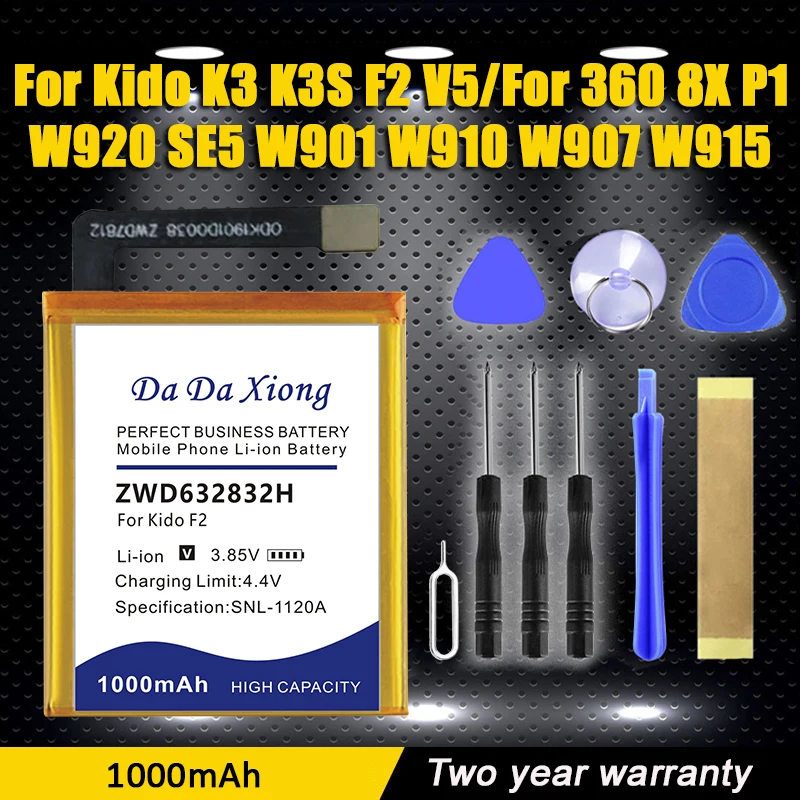 DaDaXiong ZWD632832H Battery For Kido K3 K3S F2 V5/For 360 8X P1 W920 SE5 W901 W910 W907 W915 Send Accompanying Tool