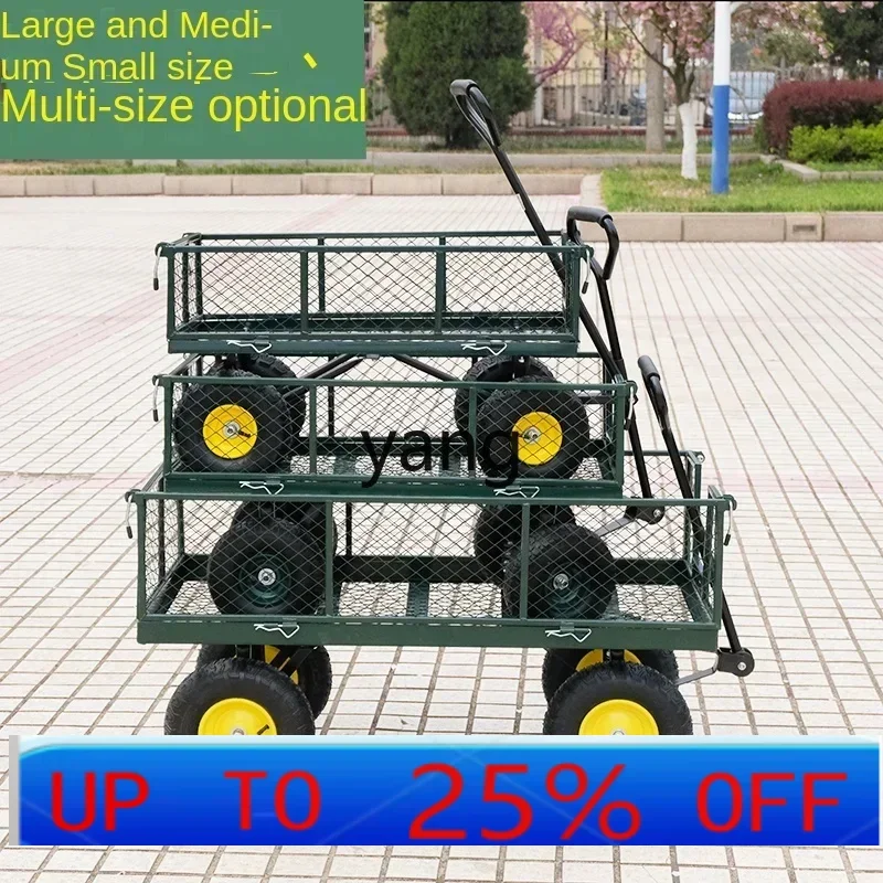 

CXx four-wheel trailer pulling goods flatbed truck net handling load household truck silent