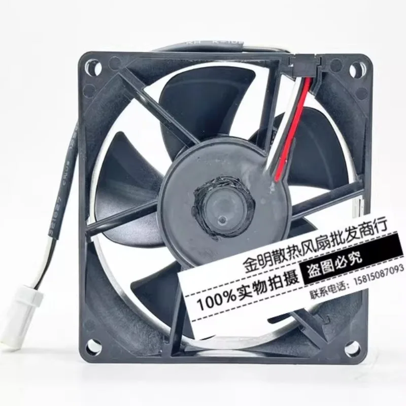 

New Cooler Fan for NMB 8CM 08025VE-12P-GLD 12V 0.68A Inverter Waterproof Cooling Fan 80 * 80 * 25MM