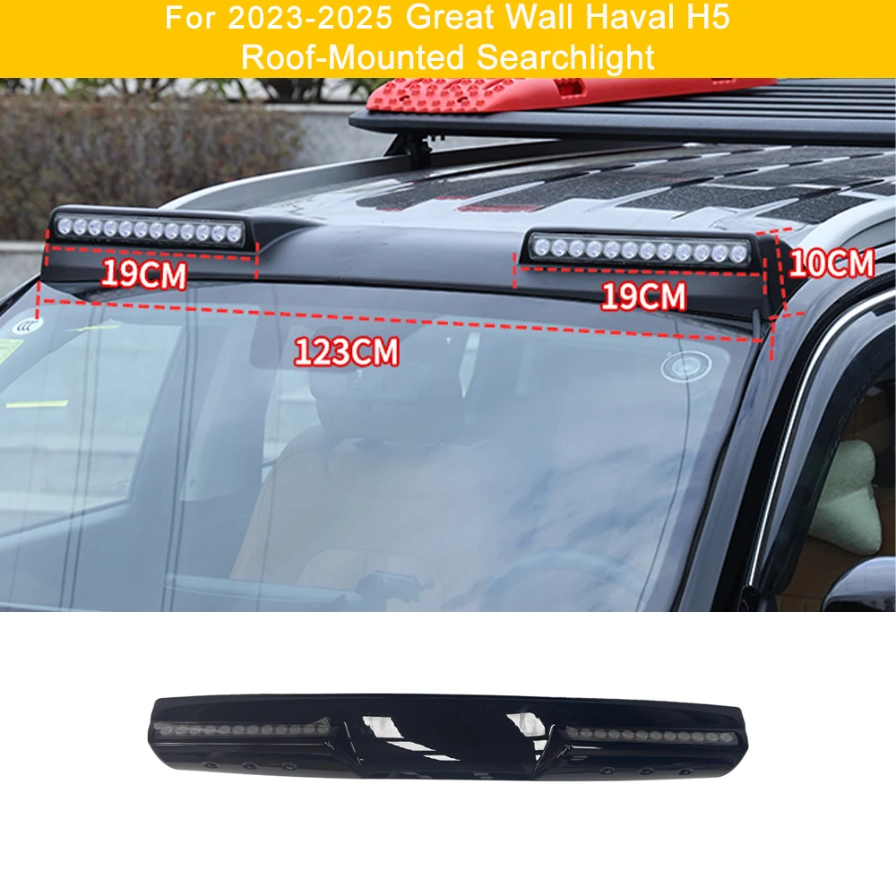 For 2023-2026 Great Wall GWM Haval H5 Car Roof Spotlight Off-Road Led Spotlights Ultra Bright Light Night lighting Accessories