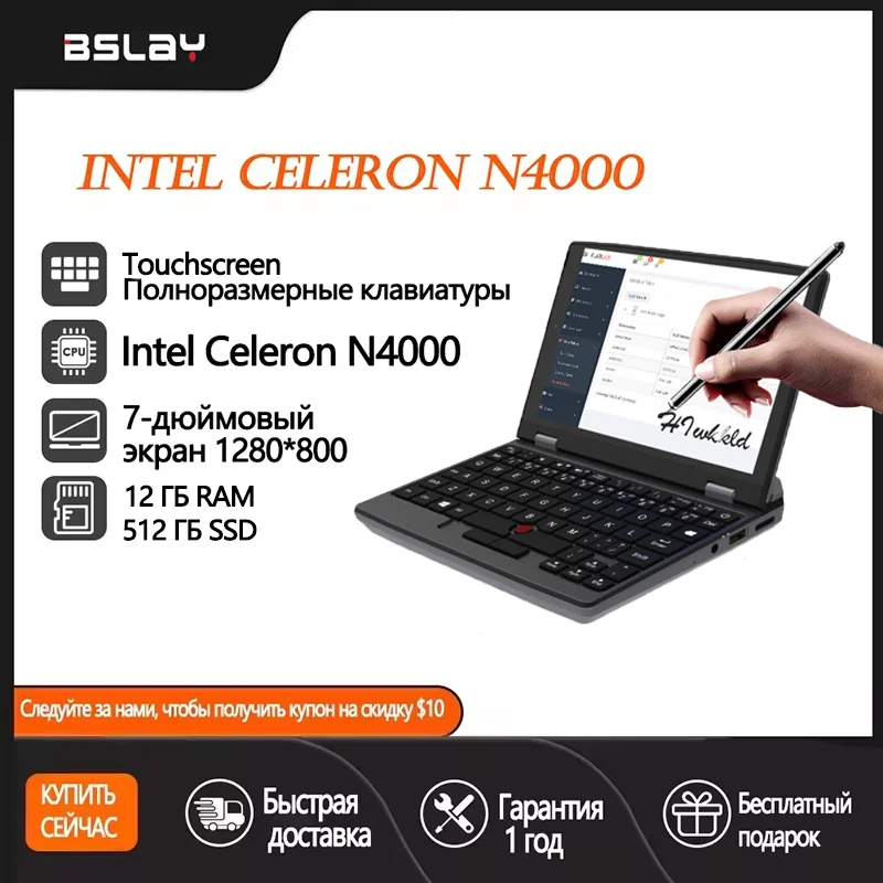 

7inch Intel N4000 Mini Laptop Touchscreen Original Handwriting 12GB RAM 512GB SSD DDR4 HDMI Metal HD Camera Portable Notebook PC