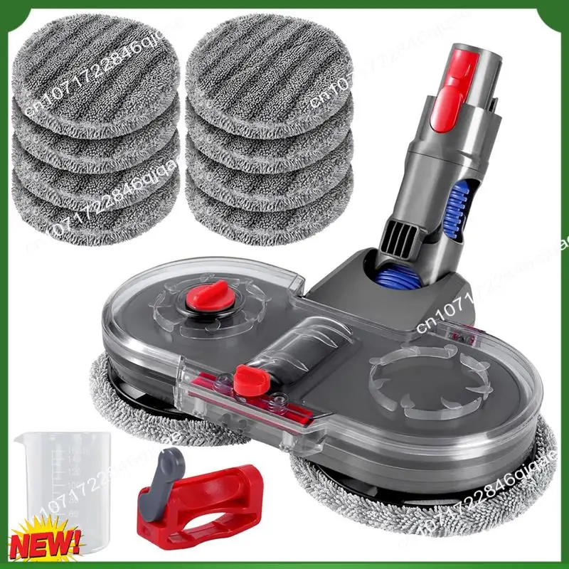 

Насадка для швабры A48I для пылесоса Dyson V7/V8/V10/V11/V15 — аксессуар для электрической швабры для пола со съемным резервуаром для воды