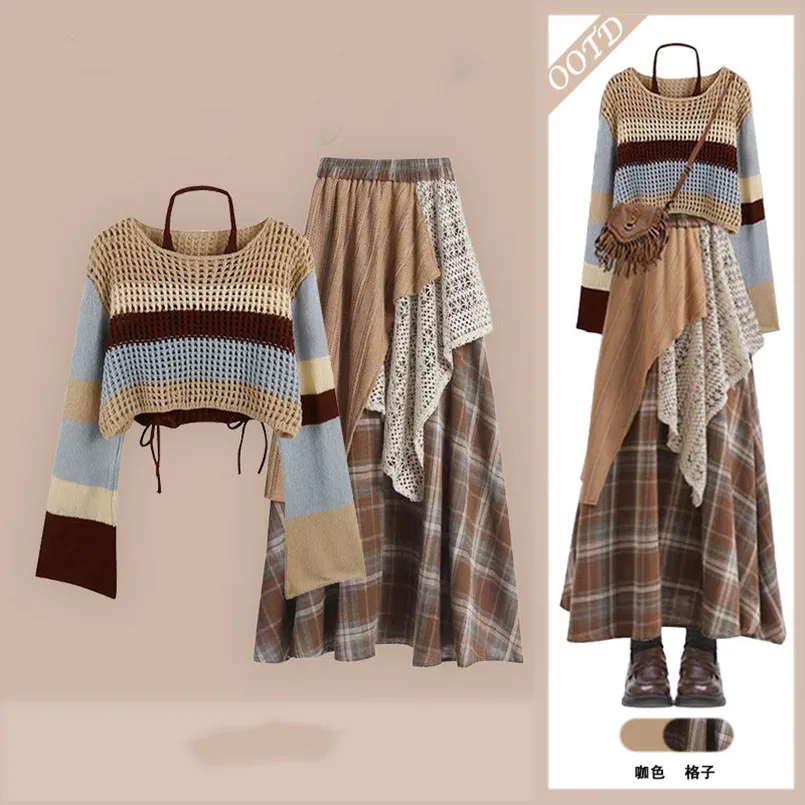 

Knitted Top Casual Skirt Women's Set Spring and Autumn High-end Temperament Plaid Dress Two-piece Set