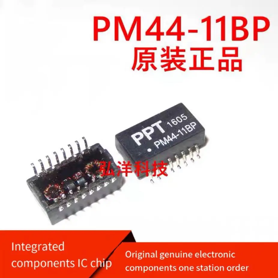 【5PCS】New original PM44-11BP PPT SOP16 network transformer/filter genuine stock