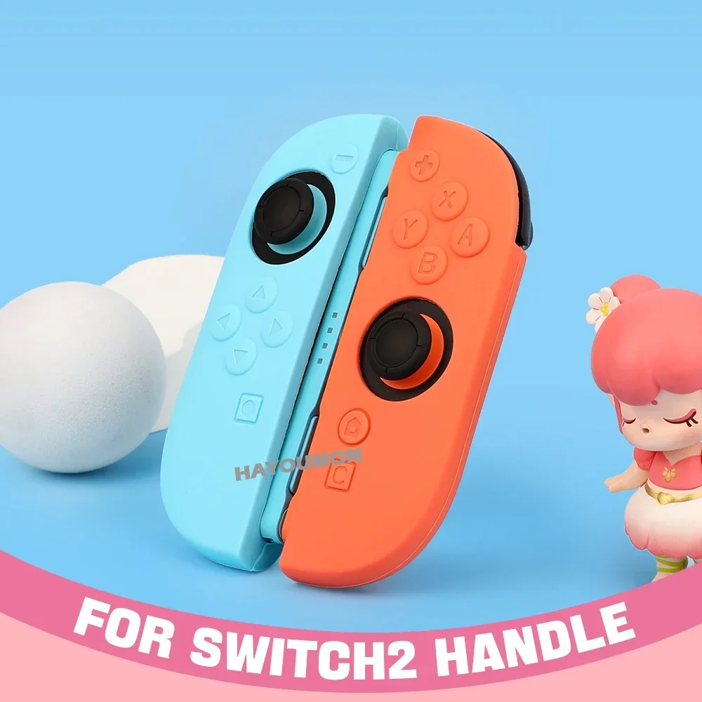 NEW Soft Silicone Protective Case For Switch 2 Handles Scratch & Shock Protection Cover Game Accessories Multicolors