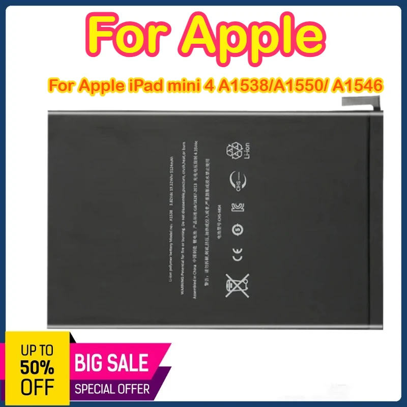 

A1550 A1538 A1546 5124 мАч 3,8 В для Apple Ipad mini4, аккумулятор для Apple Ipad Mini 4 A1550 A1538 A1546 5124