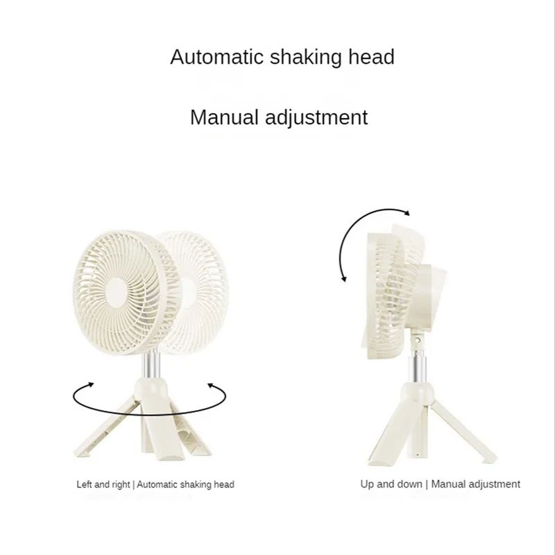 SANQ مروحة تبريد خارجية قابلة لإعادة الشحن صغيرة قابلة للطي تلسكوبية 4000 مللي أمبير كهربائية للمكتب المنزلي-B