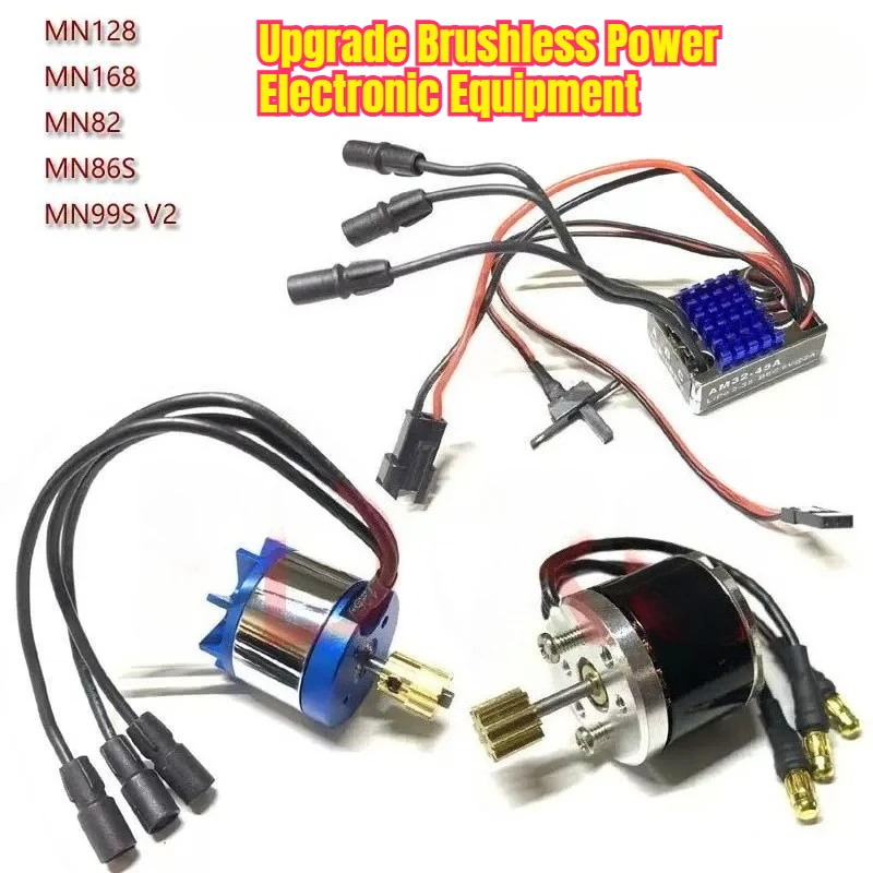 MN128 MN168 MN82 MN78 MN300 RC Car Spare Parts Modified Brushless Motor External Rotor Motor 45A Brushless ESC SM3P Plug
