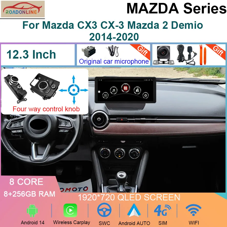 

12.3 Inch 8+256GB Android 14 Car Radio For Mazda CX3 CX-3 Mazda 2 Demio 2014-2020 Multimedia Video Player CarPlay 4G WIFI