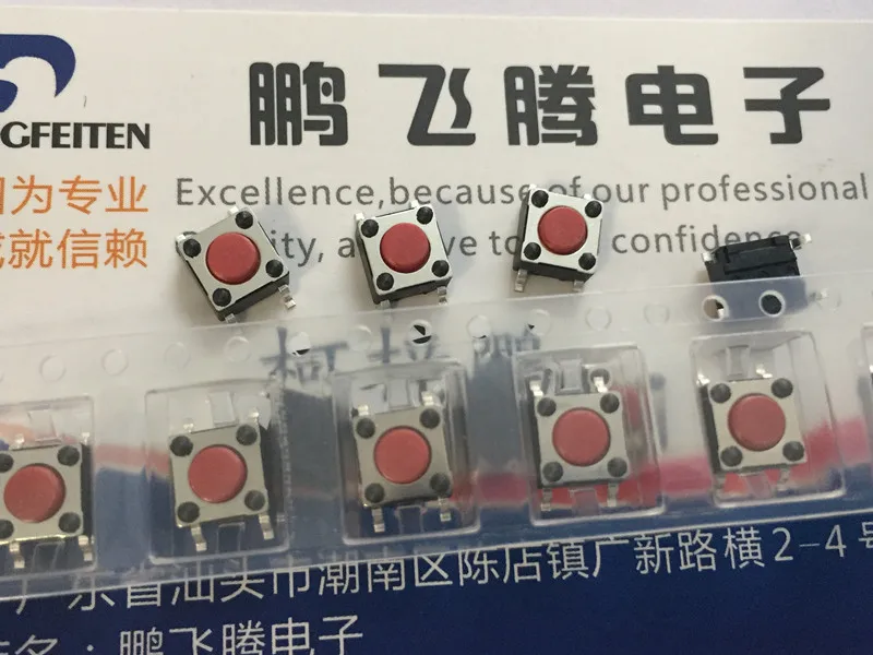 10PCS/lot Original American  PTS645SK43SMTR92LFS touch switch 6*6*4.3 patch 4-pin button