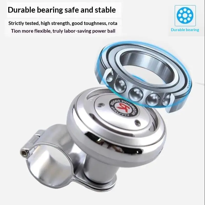 

。Car Steering Wheel Booster Ball Turning Spinner Knob Bearing Power Handle Rotating Universal Auto Accessories Labor Saving Kit