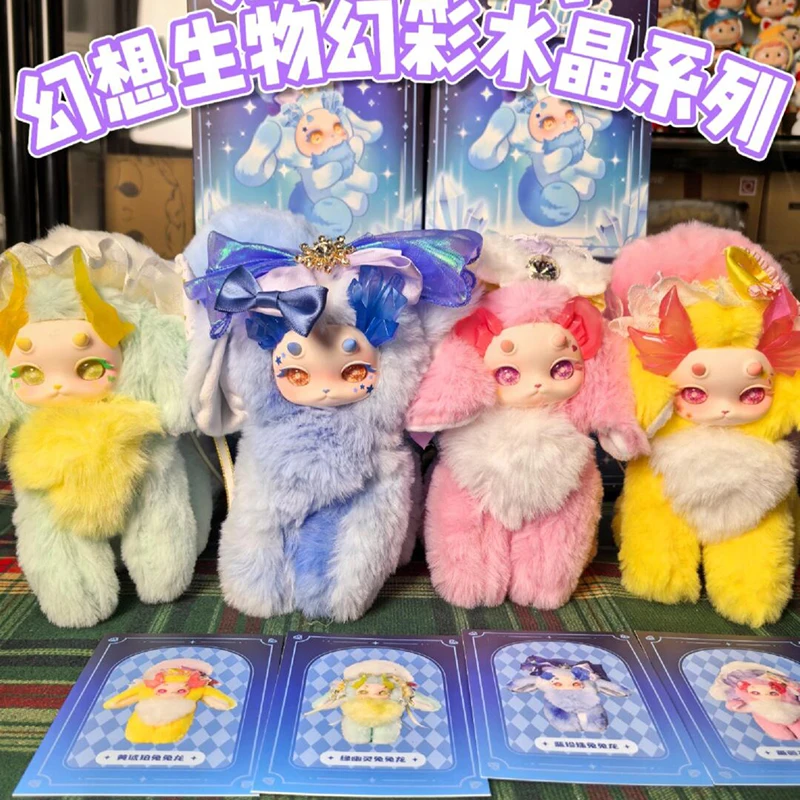 Tutulong 3 fantasía colorida serie de cristal caja ciega gato dragón moda Pvc de mano lindo conejo dragón muñecas regalos sorpresa