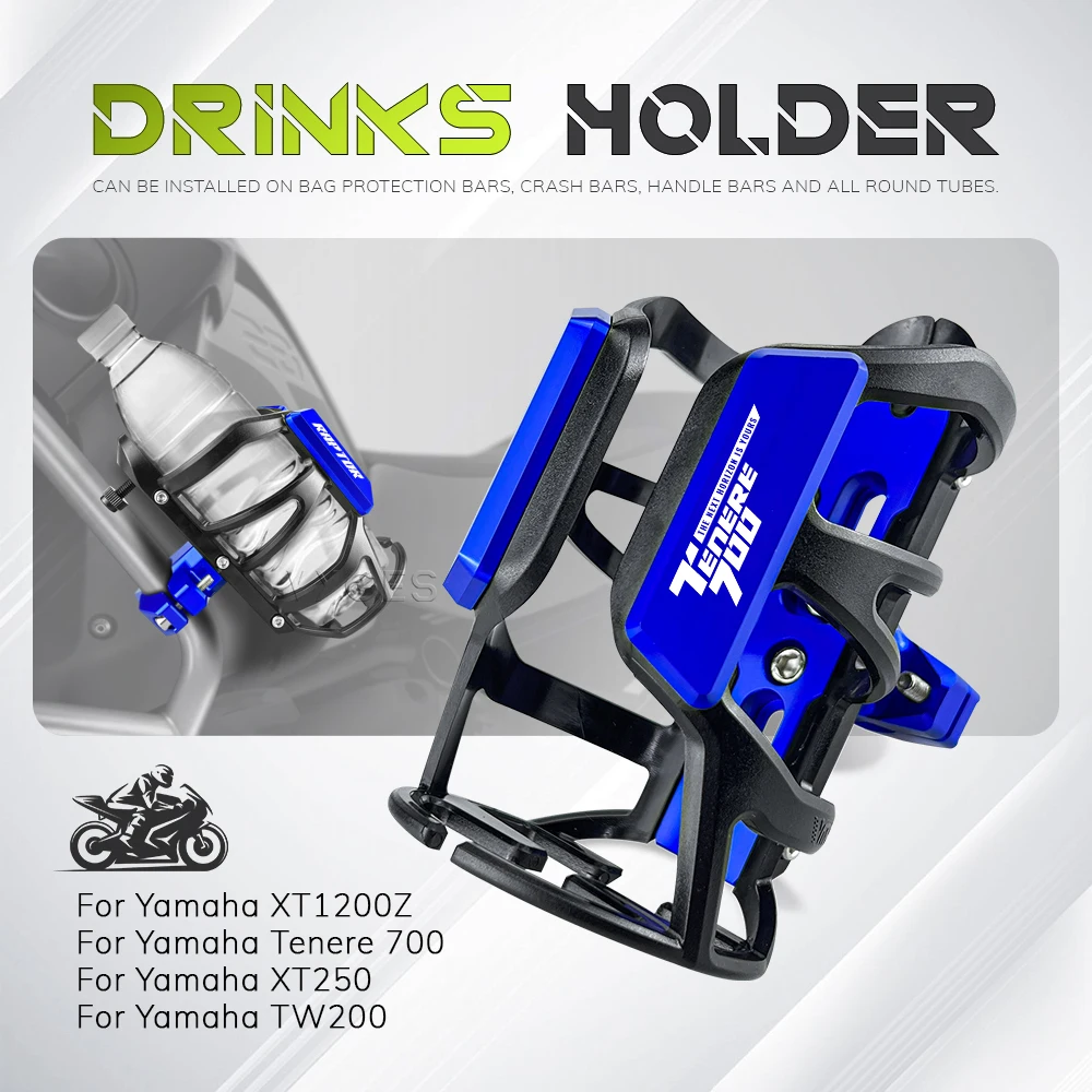 

Для Yamaha XT1200Z Super Tenere 700 Tenere700 XT250 TW200 мотоциклетная клетка для бутылки с водой, держатель для напитков, держатель для стакана с водой