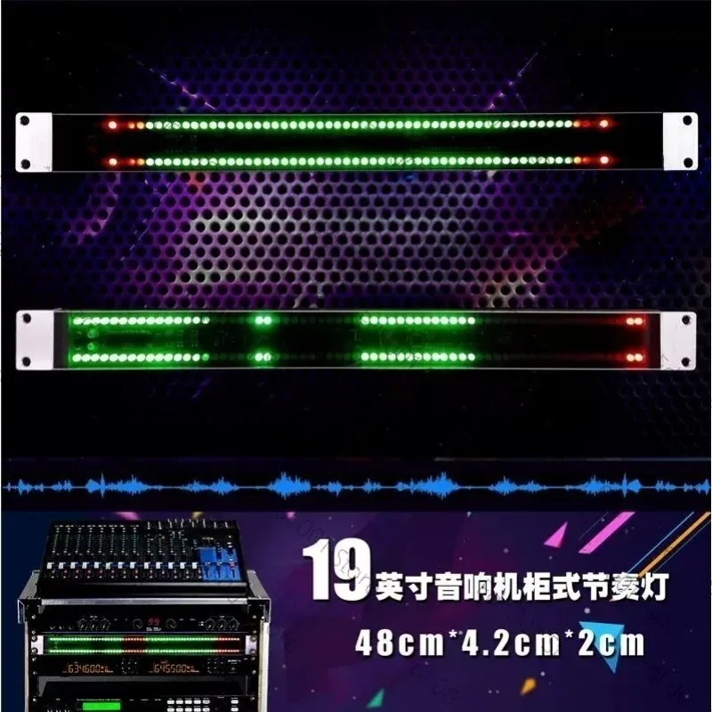 19-inch-rack-mount-128-led-audio-level-indicator-usb-music-spectrum-vu-meter-stereo-sound-volume-rhythm-display