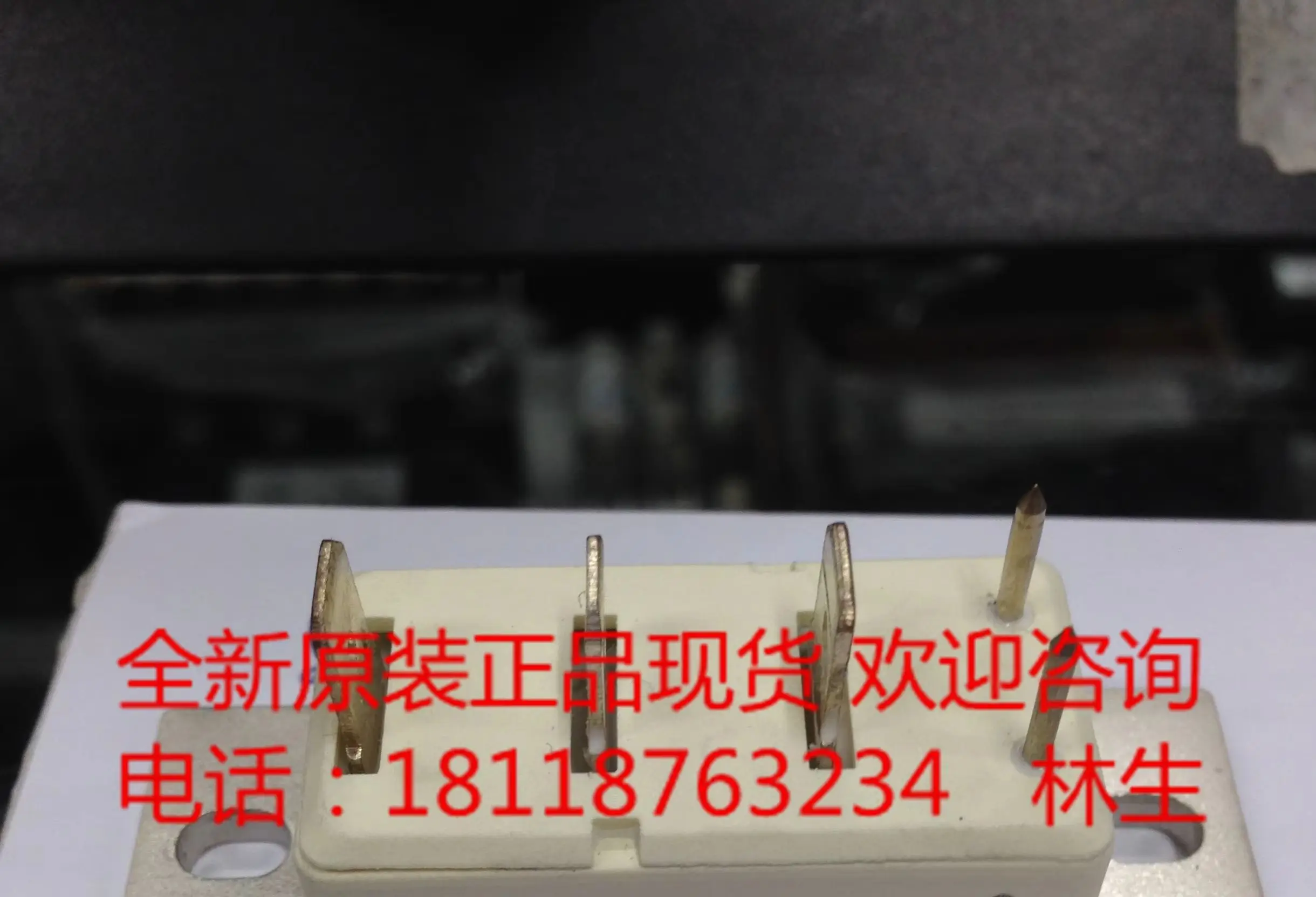 SKKH15/16 SKKH15/14…