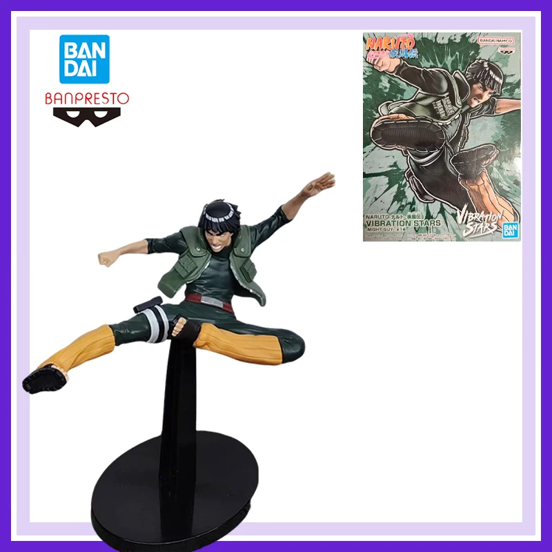 

Original Bandai Banprest Brand New Genuine Unopened Naruto Vibration Stars Might Guy Anime Action Figures Model Fighting Pose
