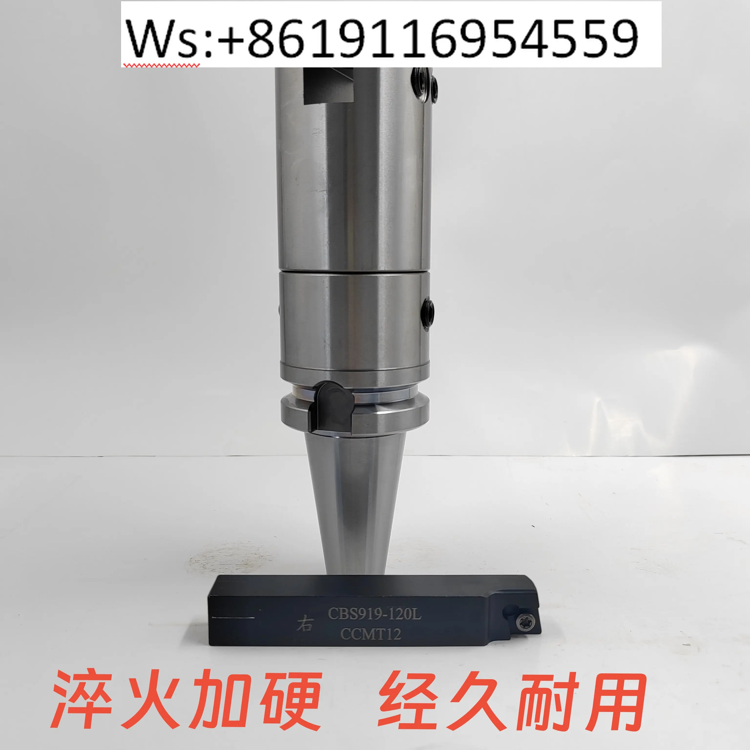 

LBK variable BSA45 degree/BSB90 degree split rough boring machining center rough boring shank connecting rod