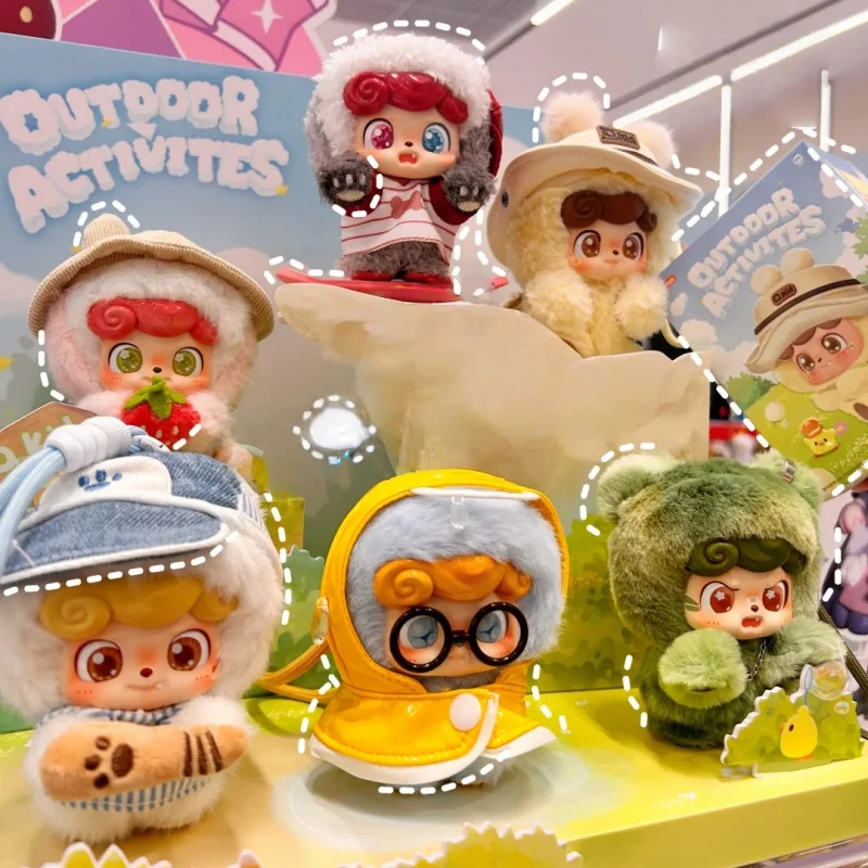 2025 جديد حقيقي Q.Kid الأنشطة الخارجية سلسلة صندوق أعمى دمى لطيف اللعب العصرية المفاتيح قلادة حلية صندوق غامض الهدايا