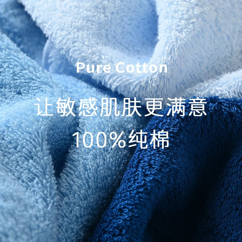 Cotton Bath Towel Increases Water Absorption Adult Bath Towel Solid Color Golden Silk Soft Affinity Face Towel