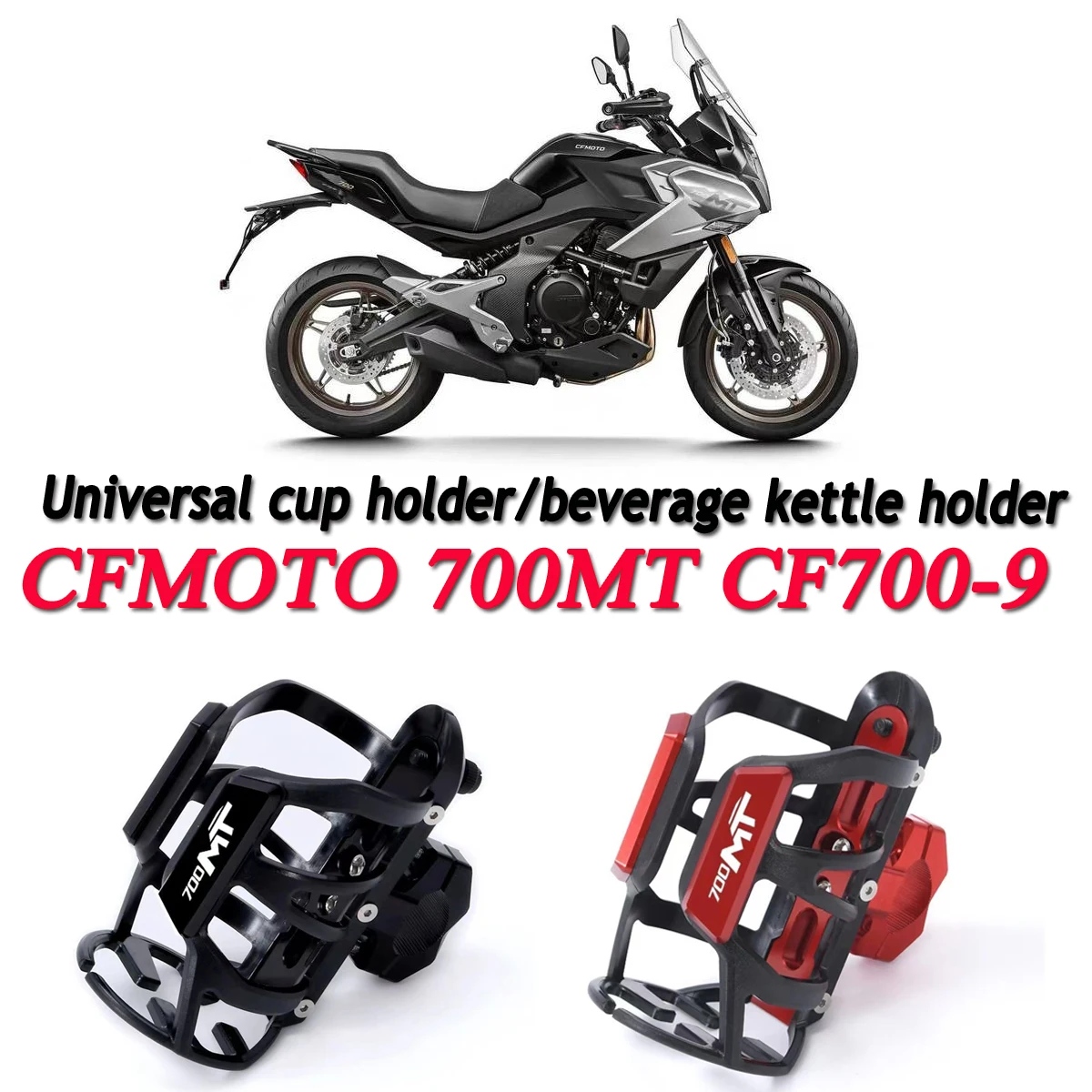 Motorcycle universal water cup holder CF700-9 bumper style riding water bottle holder milk tea holder Fit For CFMOTO 700MT MT700