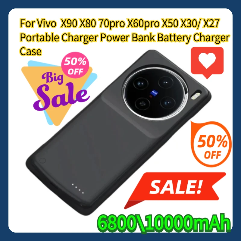 

For Vivo X90 X80 70pro X60pro X50 X30/ X27 Portable Charger Power Bank 6800\10000mAh Battery Charger Case