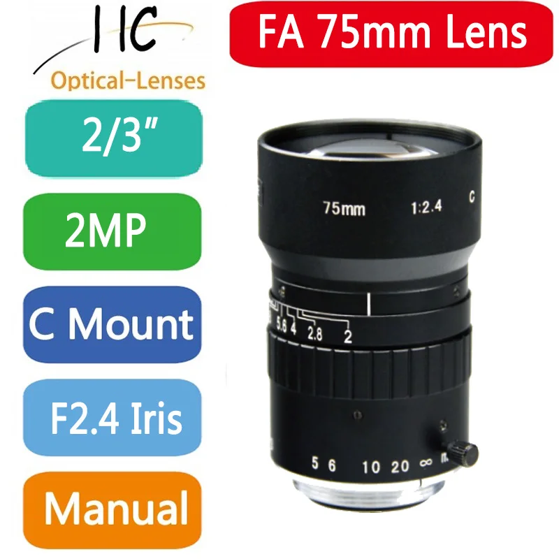 

7524MM 2.0 Mega Pixel C-Mount 75mm 2/3" FA / Machine Vision fixed focal length lenses Industrial camera Lens