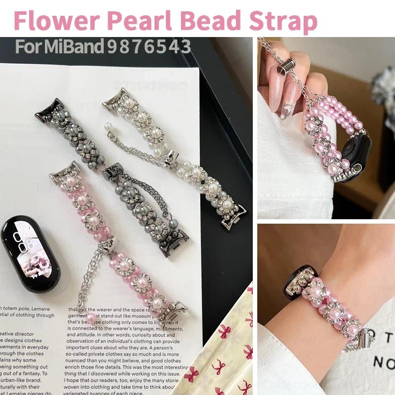 Pearl Flower Strap for Xiaomi Mi Band 9 8 7 6 5 4 3 Diamond Metal Bracelet for MiBand 8 NFC Jewelry Smart Watch Replacement Belt