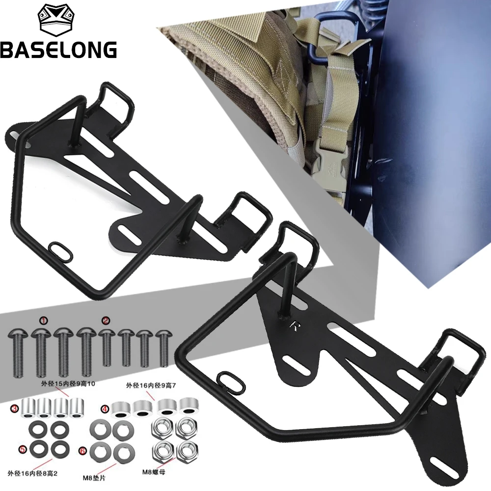 

Motorcycle Saddlebag Support Side Saddle Bag Brackets Kits For Kawasaki W400 W650 W800 VN250 Eliminator 250V For XL883L XL1200NS
