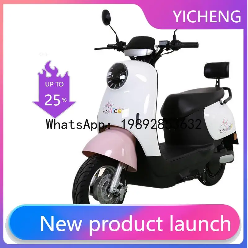 

HYS electric vehicle transportation battery car electric motorcycle long battery life takeaway battery car