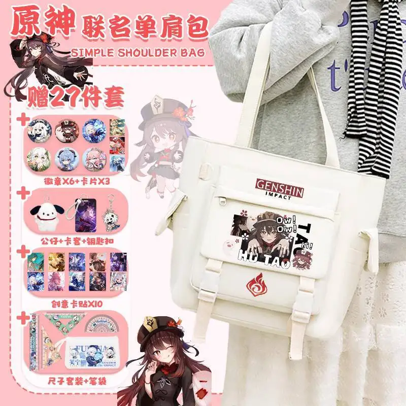 

Genshin Impact Crossbody Walnut Shoulder Xiangli Handbag Raiden Shogun Canvas Pain Manyo Zhongli Tutoring Bag A