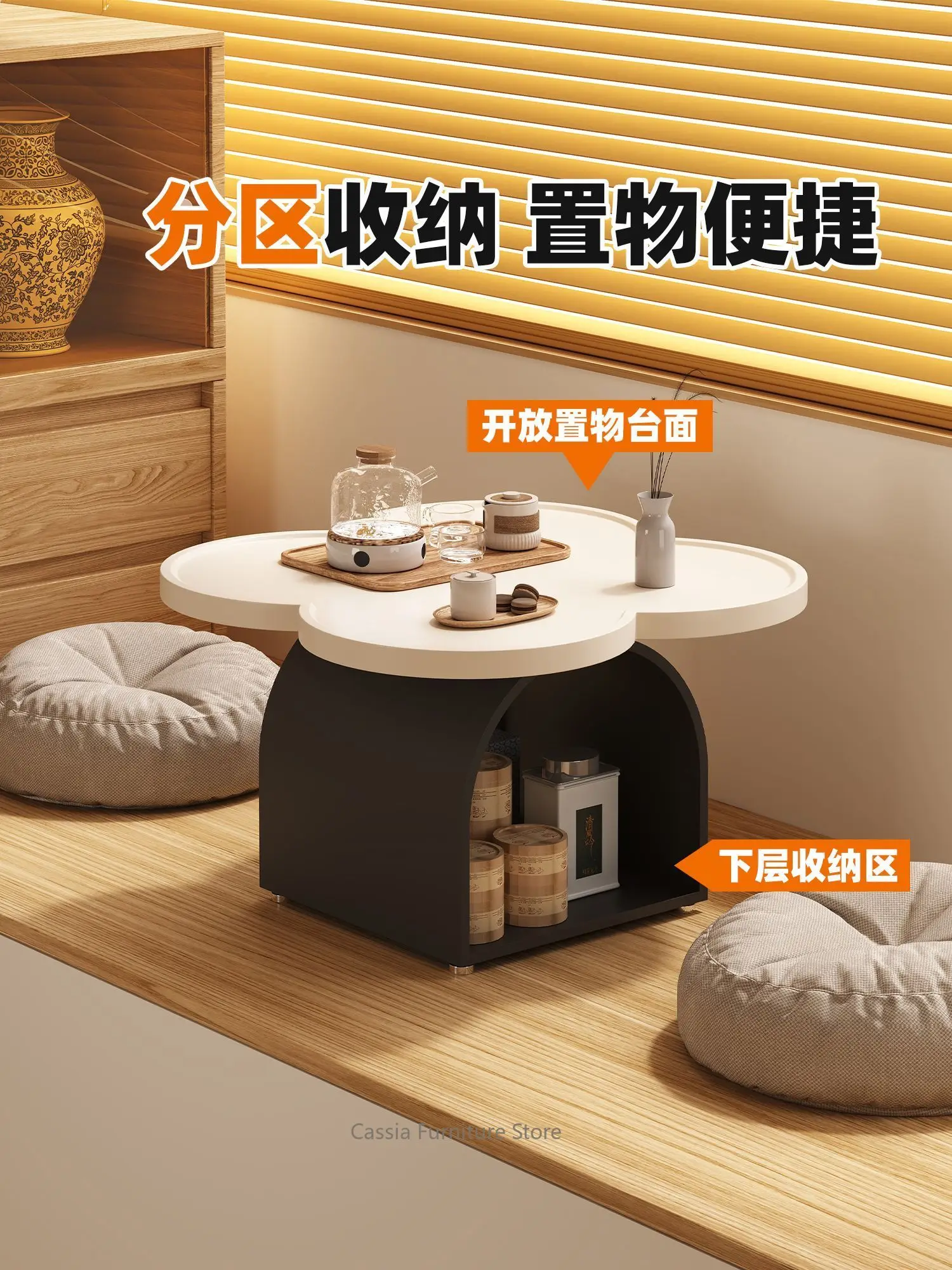 Light Luxury Window Bay Tea Table Set, Minimalist Tatami Low Desk with 3 Pieces, Elegant Small Coffee Table for Bedroom Home