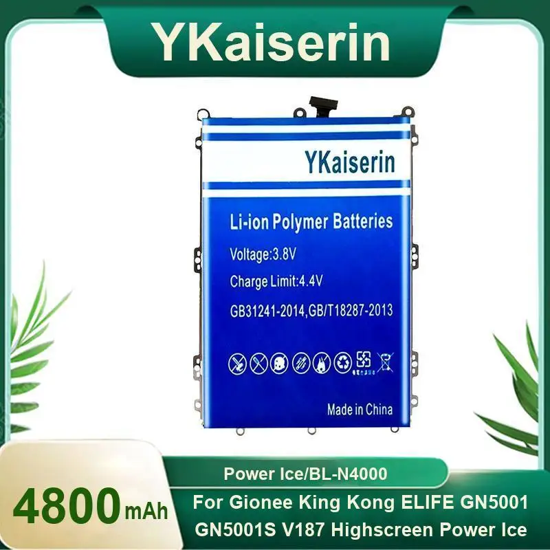 Аккумулятор мобильного телефона 4800 мАч для Gionee King Kong Elife GN5001 GN5001S V187 Highscreen Power Ice BL-N4000