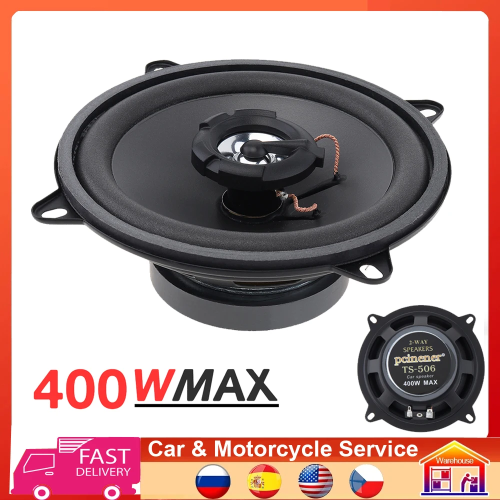 

5 Inch 400W 2-Way Car HiFi Coaxial Speaker Door Auto Audio Music Stereo Speakers Subwoofer