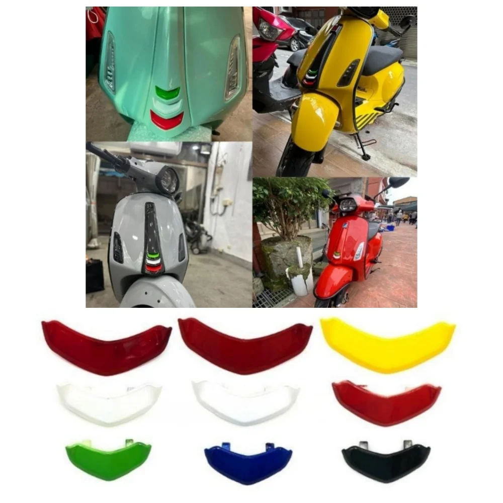 

Для PIAGGIO Vespa GTS300 GTS 300 300GTS GTV Hpe 2019-2022 мотоциклетный скутер передний звуковой галстук крышка красочный декоративный чехол