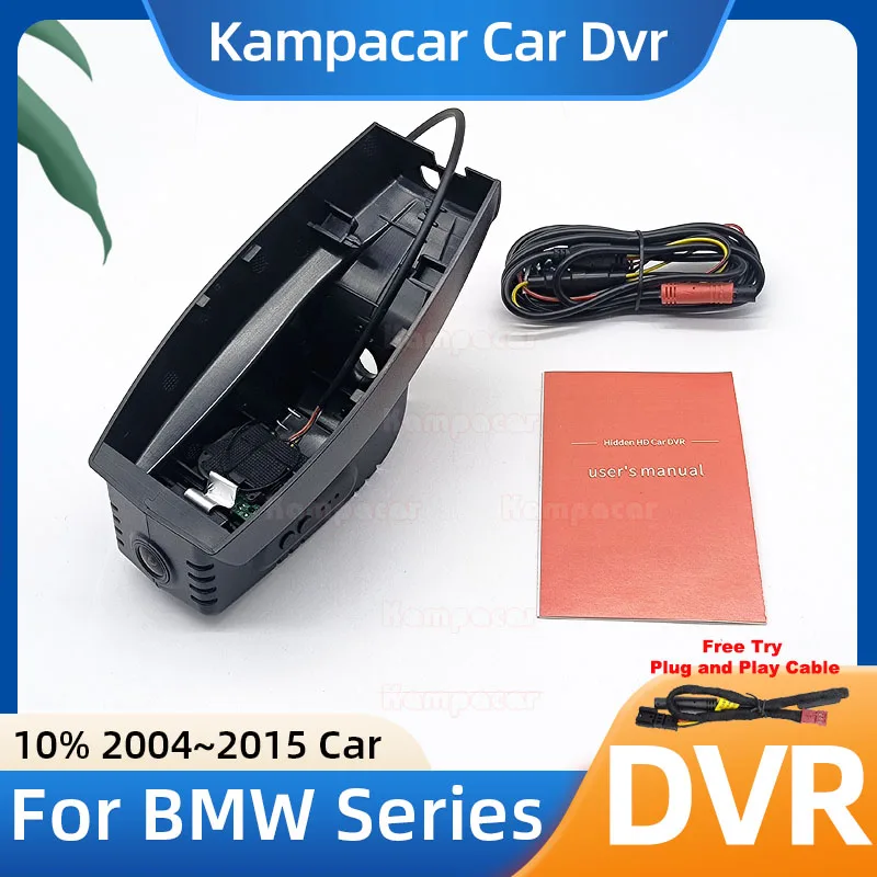 BM03 1K 2K 4K Plug and Play Car Dvr Dash Cam DashCam For BMW X1 E84 X3 E83 X5 E70 X6 E71 1 E88 3 E90 E91 E92 5 E60 E61 2004-2015