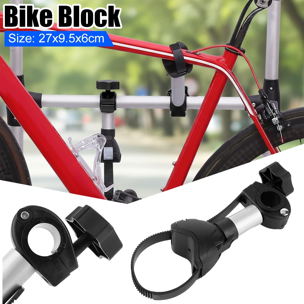 

1-3PCS Bike Block RV Parts Accessories Bike Carrier Bicycle Carry Rack for Carry Bike Cycle Bicycle Rack Safety Bike Block