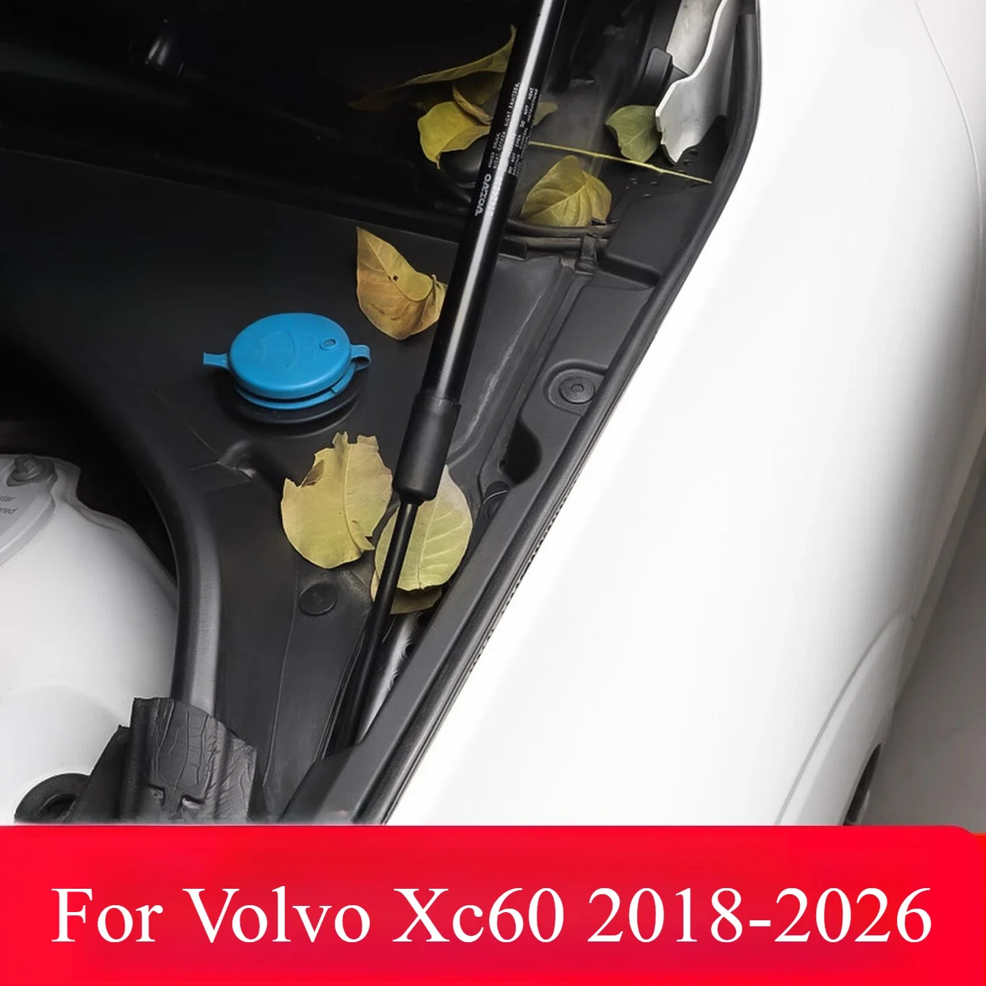 For Volvo Xc60 2018-2026 Artifact Wiper Brush Drain Anti-falling Leaves Sundries Clogging Modification Product Accessories