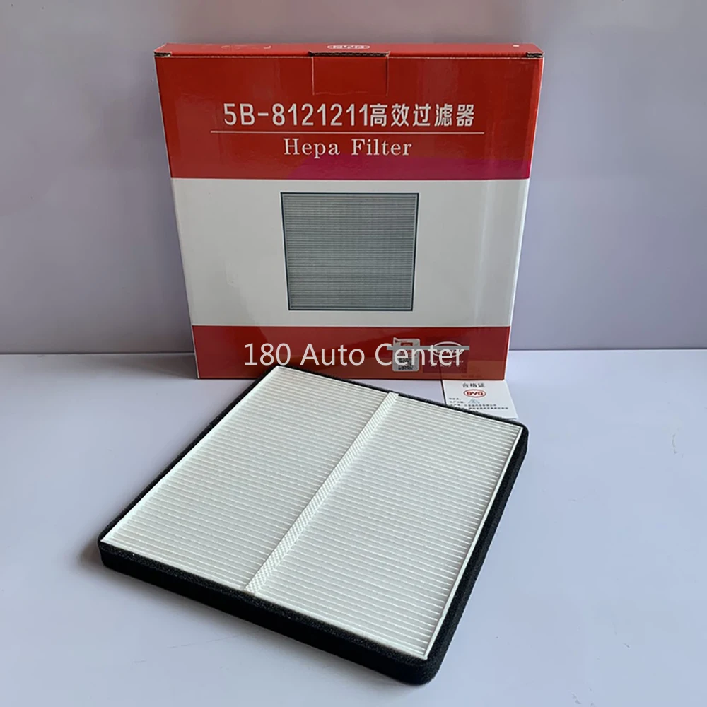 

5B-8121211 Cabin Filter BYD QIN EV300/G5/E65/YUAN/YUAN EV360 Air Conditioning Filter