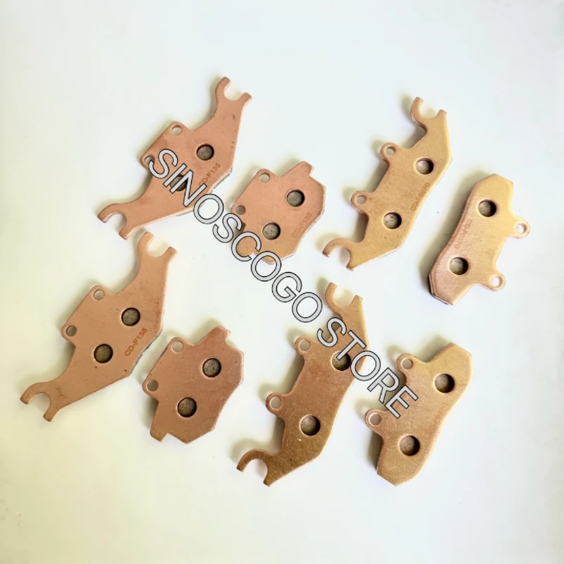 Рисунок 3 - Передние и задние тормозные колодки ODES ATV