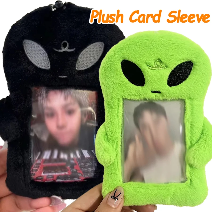 Cartoon Alien Plush Card Holder Pendant 3 Inch ID Card Meal Card Scratch-proof Storage Case Idolize Photo Storage Case Decor