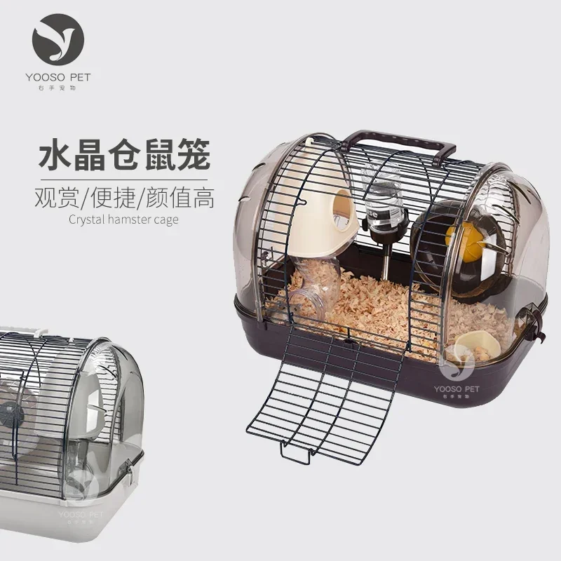 Iron Luxury Hamster Nest  Portable Japanese Hamster Cage  Breathable Viewing Cage  Durable Rodent Playhouse