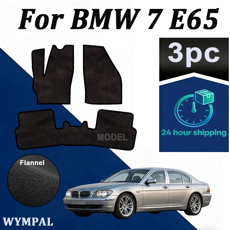 ensemble-de-tapis-en-velours-suede-en-nylon-pour-bmw-7-e65-berline-2001-2002-2003-2004-2005-2008--noir