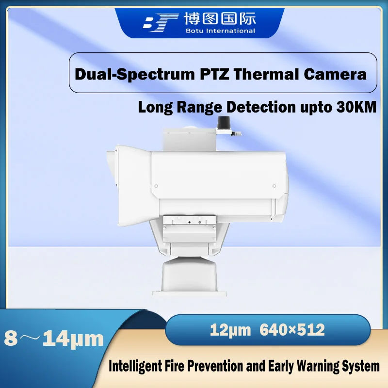 Multi-Spectrum PTZ Thermal Camera for All-Weather 24-Hour Security Monitoring/Long-Distance Intelligent Smoke & Fire Detection