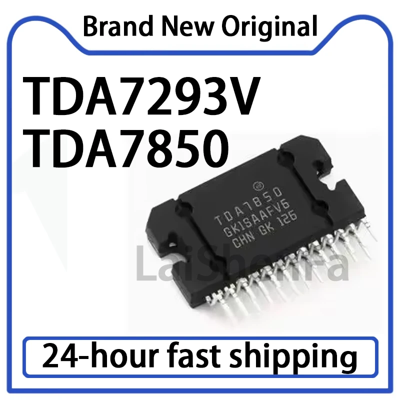 1PCS TDA7850 TDA7293V ZIP25 Audio Power Amplifier Original Stock