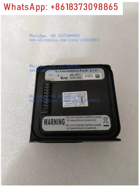 1pcs  Only 1pc Li-lon Battery 3.7V 12.32Wh M01-3053-000 RAE SYSTEMS